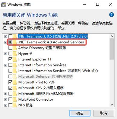 .NET最新版本功能解读：.NET 8.0核心特性与优势