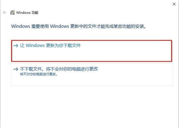.NET最新版本功能解读：.NET 8.0核心特性与优势