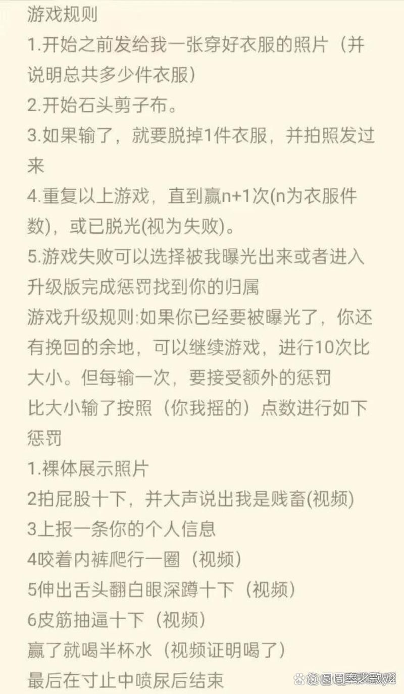 100个任务：如何高效完成所有挑战？