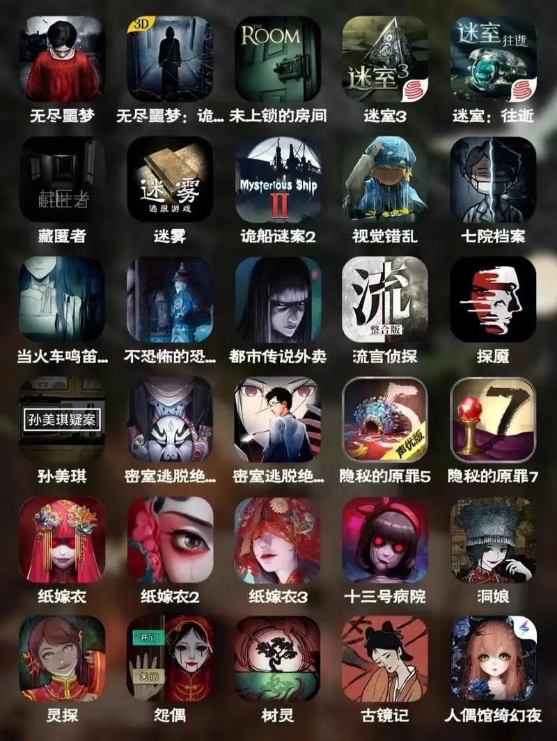 100次逃脱：解密游戏惊险刺激，百种关卡等你挑战！