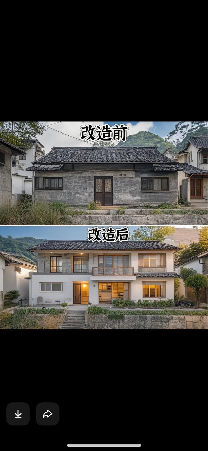 132万改造老屋的教训：如何避免家装翻车？
