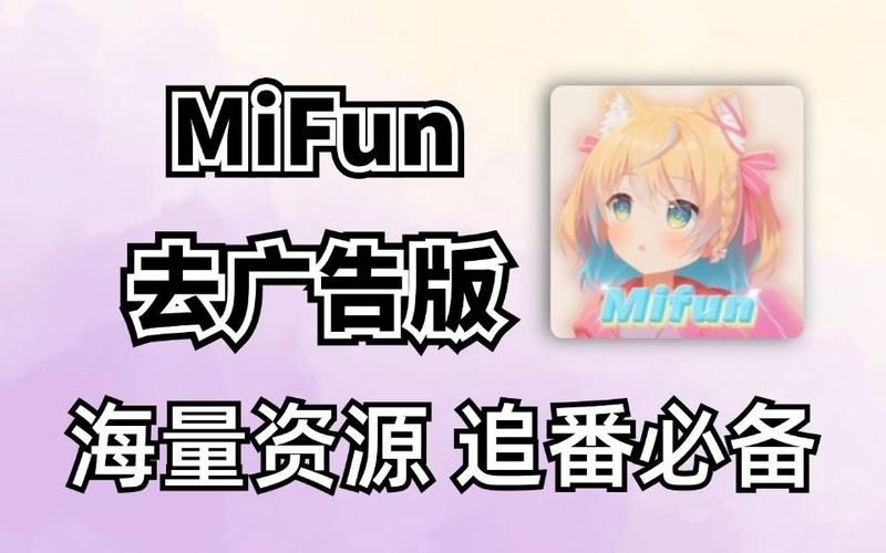 16fun：发现乐趣的秘密基地，好玩游戏等你来！