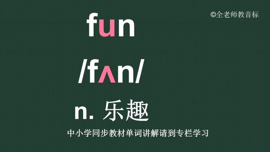 16fun：发现乐趣的秘密基地，好玩游戏等你来！