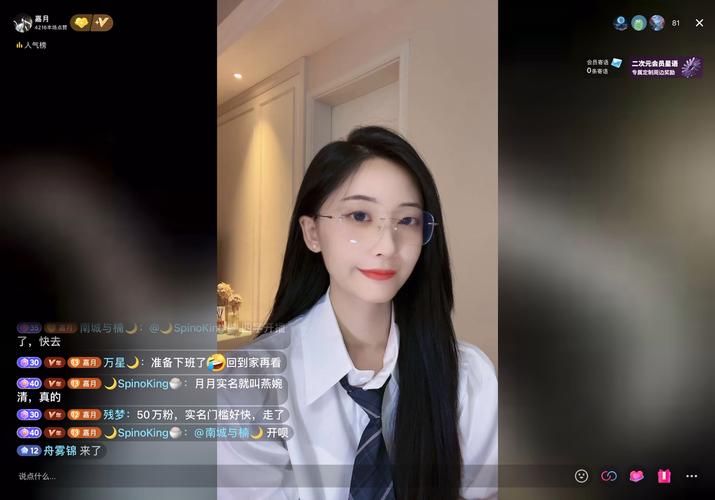 178直播：高清直播，足球篮球赛事应有尽有，随时随地看比赛！