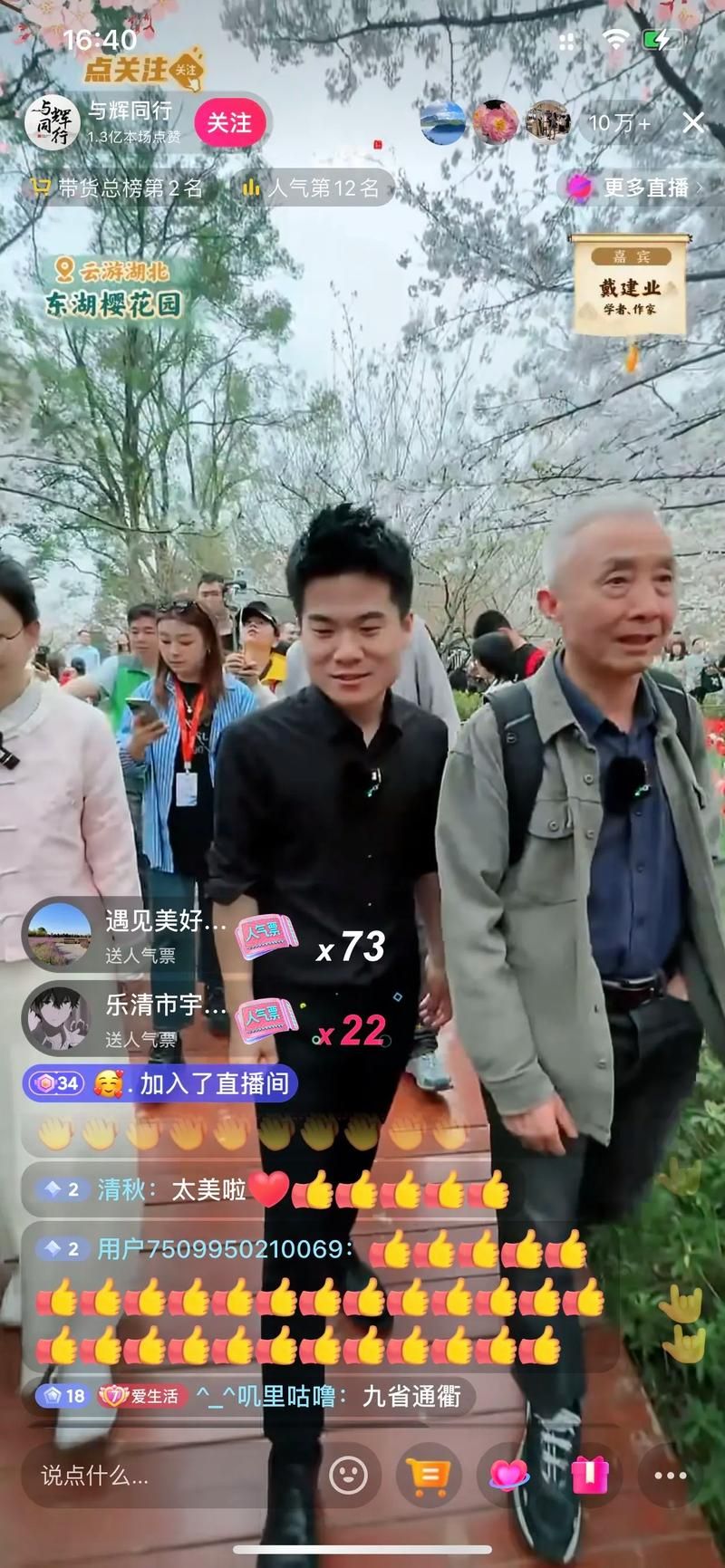 178直播：高清直播，足球篮球赛事应有尽有，随时随地看比赛！