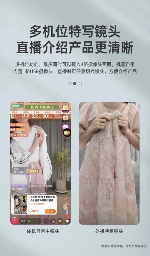 178直播：高清直播，足球篮球赛事应有尽有，随时随地看比赛！