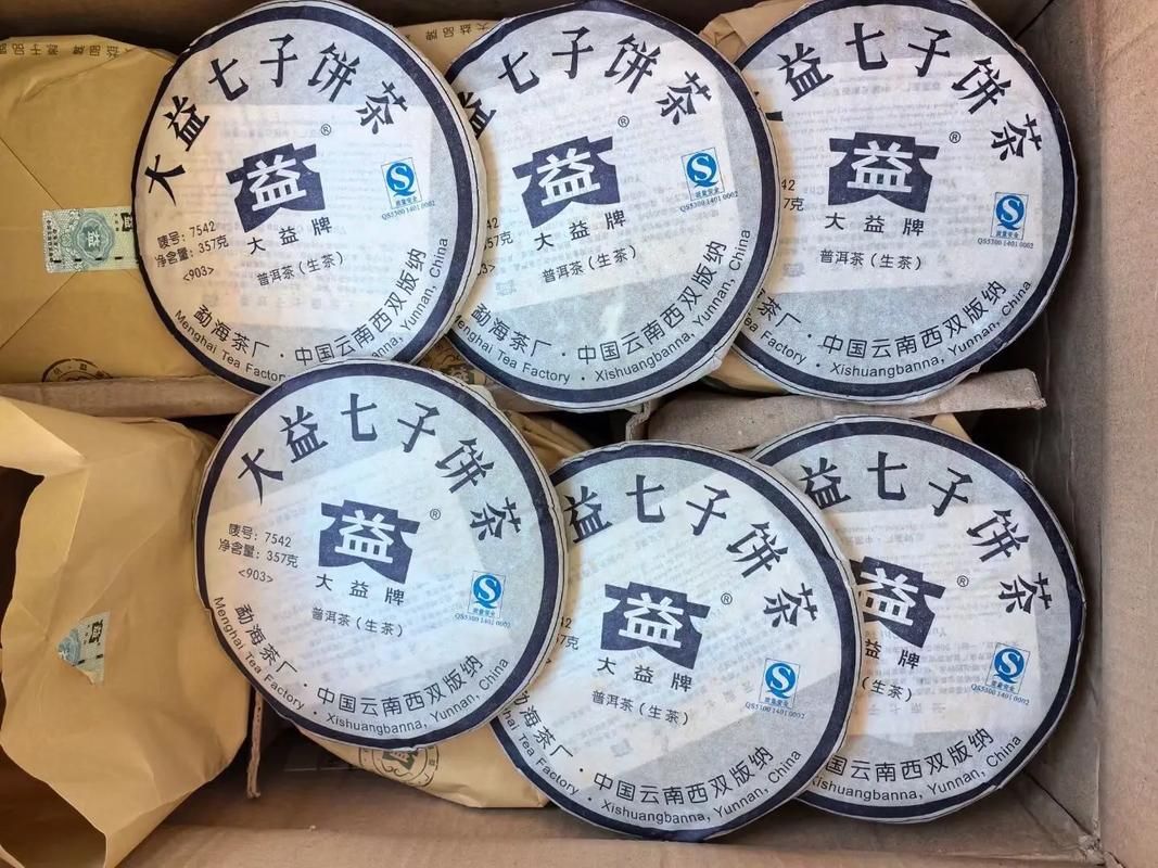 2009年最火爆的益智游戏：重温童年经典回忆