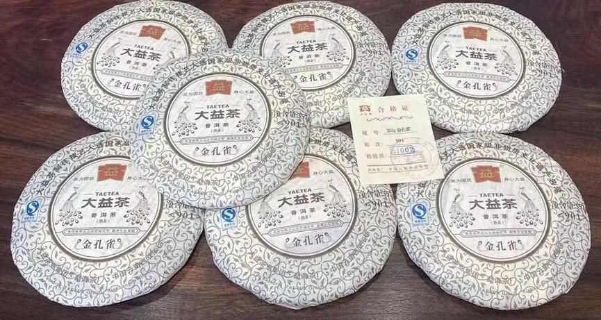 2009年最火爆的益智游戏：重温童年经典回忆