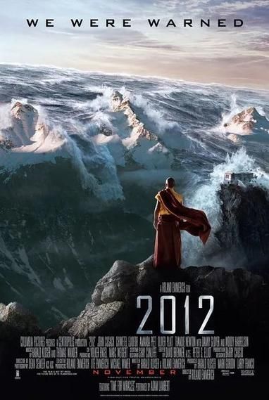 2012下载资源大全：高速下载，安全无毒，轻松搞定！