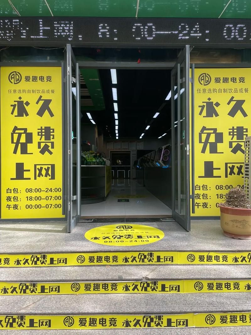 2021年靠谱免费网址导航：资源丰富好用