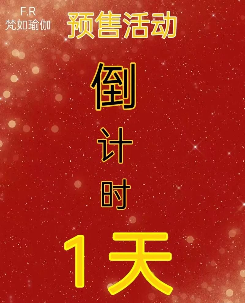 2021最后一天文案：适合发朋友圈的告别旧年文案