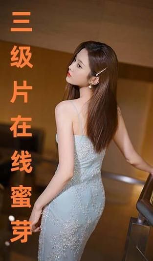 2021蜜芽在线进入网站是多少？快速入口指南