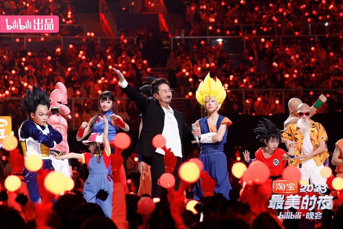 2022B站跨年晚会节目单及嘉宾阵容：一次看个够