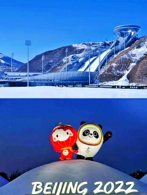2022北京冬奥会开幕式时间：几点开始？不容错过的盛会！