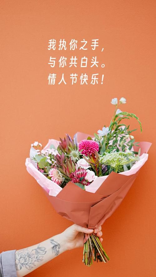 2022情人节图片大全：超甜情侣壁纸免费下载