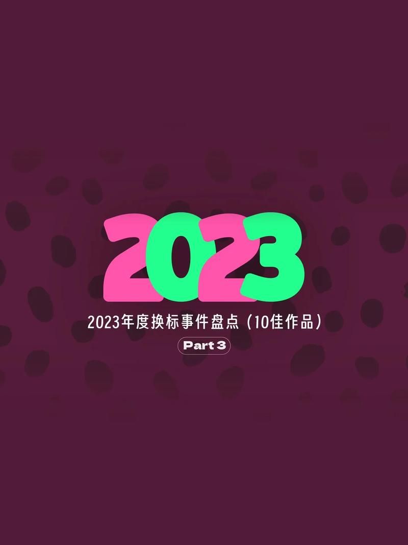 2023年最受好评的超很h后宫动漫：你绝对不能错过