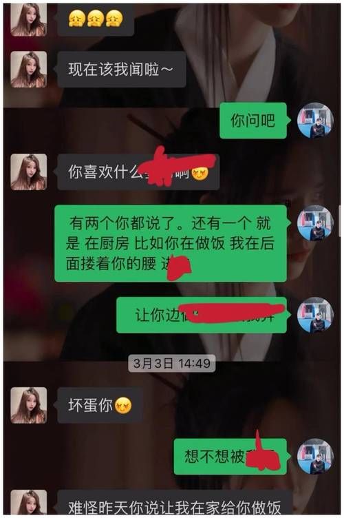2023最火的聊天室APP：火爆社交平台大集合