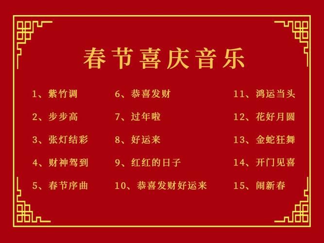 2024 Video Games Live：魔兽世界音乐会震撼开演