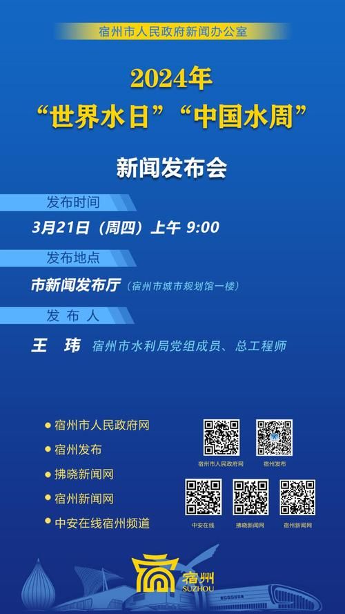 2024年3月21日蚂蚁庄园答案最新：轻松获取180g饲料