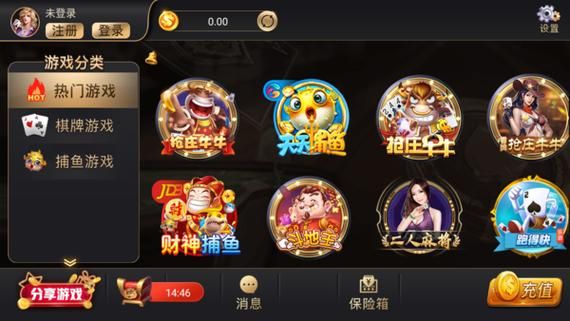 2024最受欢迎棋盘游戏平台，快来加入吧！