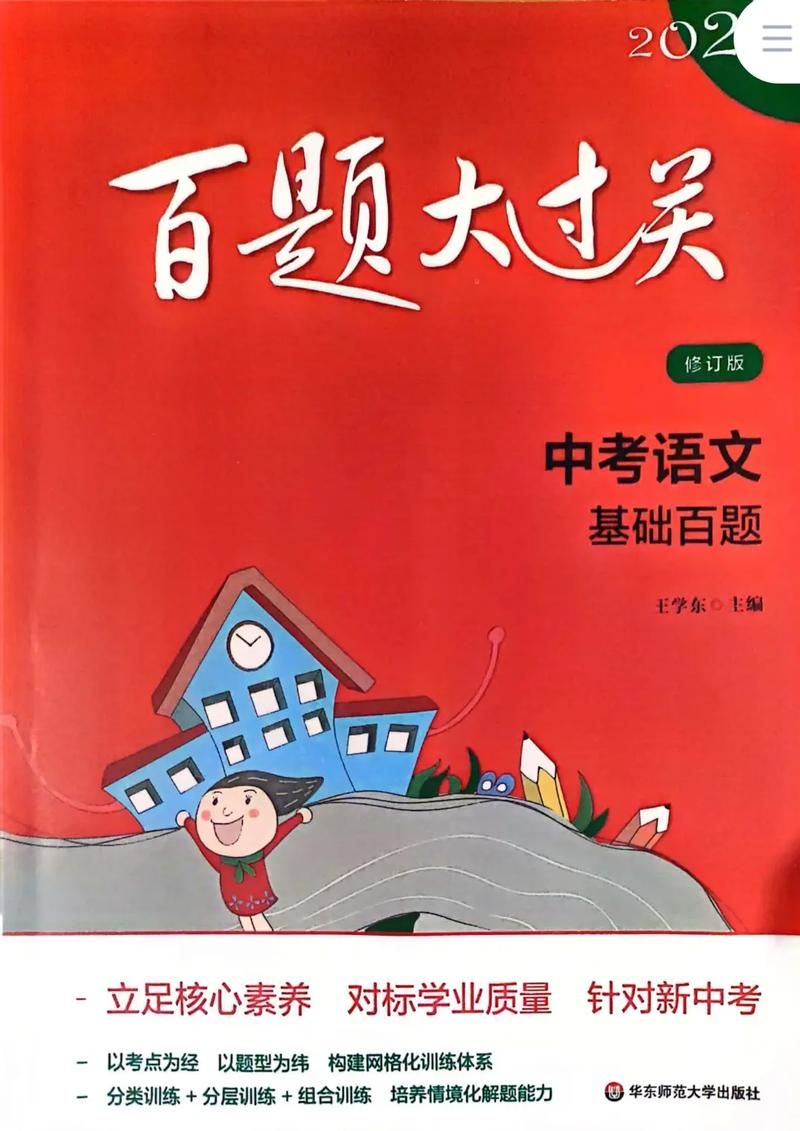 2024最新PDF下载软件推荐，功能强大！