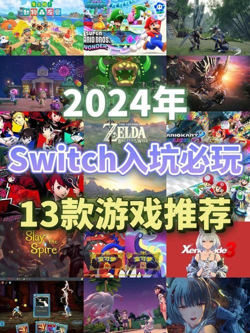 2024苏州游戏嘉年华：动漫、游戏、周边，嗨翻全场！
