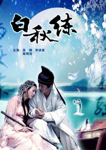 2828电影高清影在线观看：高清流畅，随时随地看电影