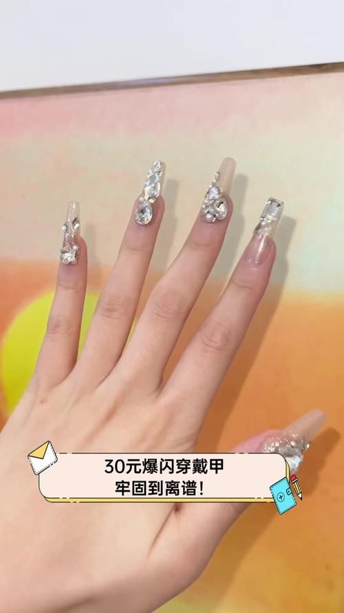 30元就能买到的穿甲弹风扇？性价比高吗？
