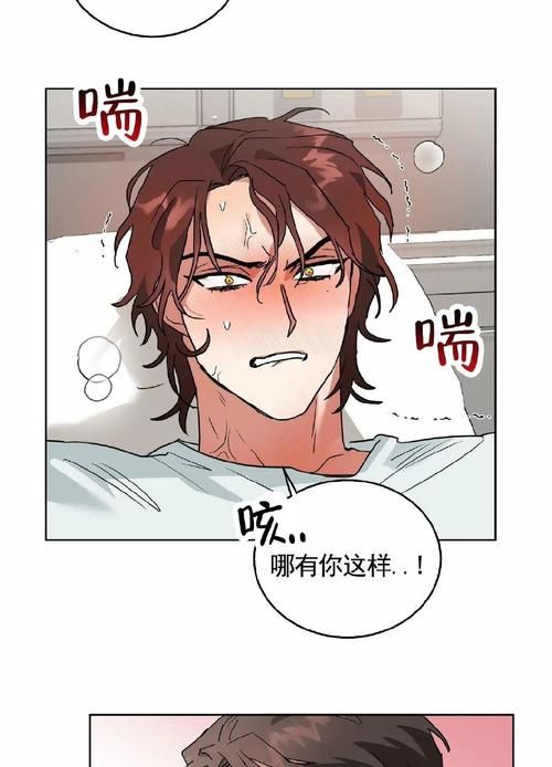 30岁C男漫画改编：真人剧、动画版哪个更精彩？