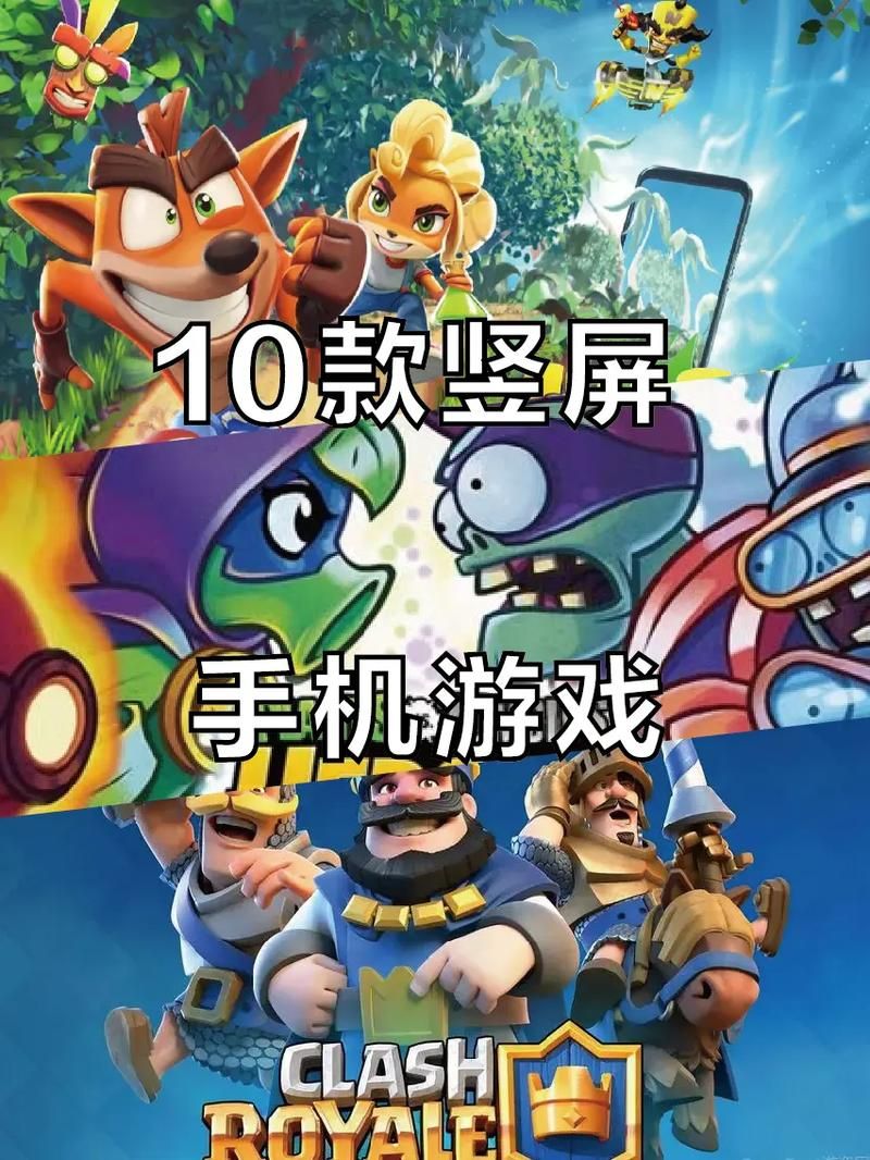 3G手机游戏下载平台：超多经典游戏等你体验