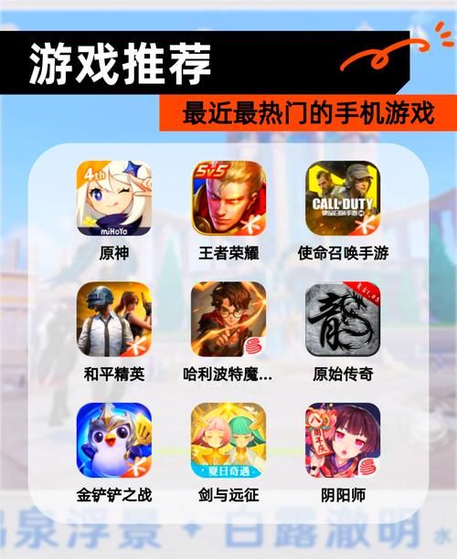 3G手机游戏下载平台：超多经典游戏等你体验