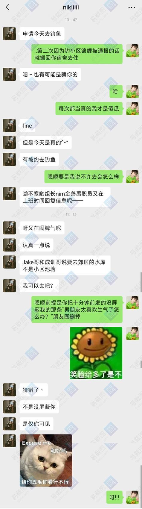 42ddd.com域名详情，PageRank值及相关数据分析