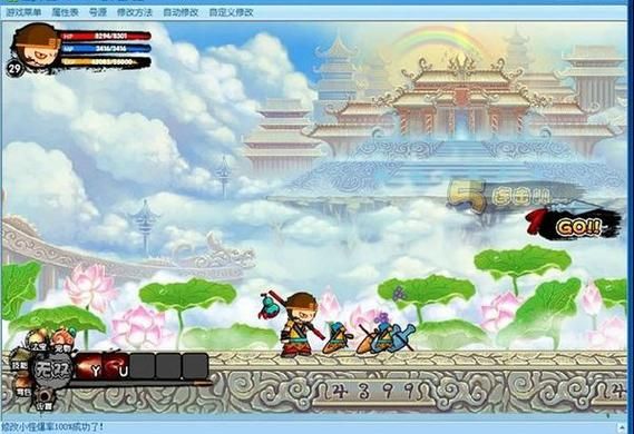 4399造梦西游2新手常见问题解答及游戏技巧
