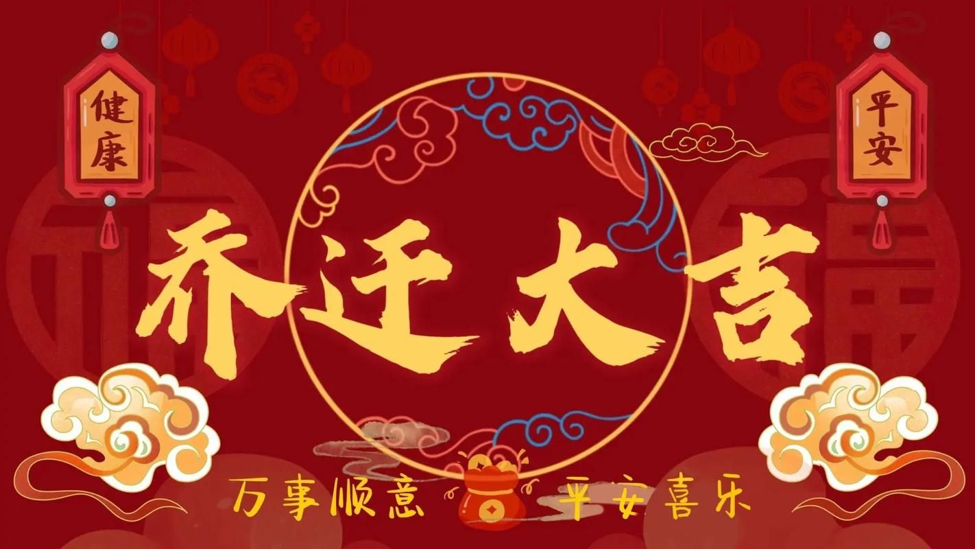 4虎2022年搬家了？神秘新地址终于曝光