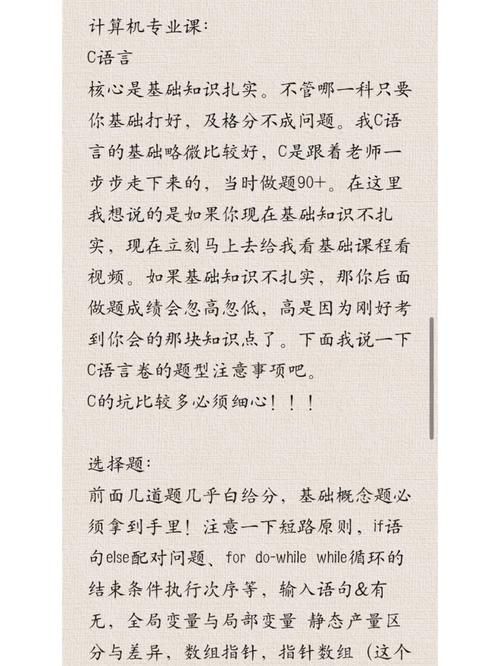 500%经验加成！CF天使玩偶让你快速升级