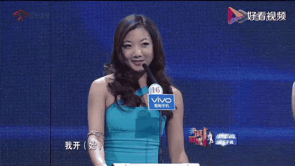 51岁登上非诚勿扰舞台的女嘉宾：她的爱情故事令人感动吗？