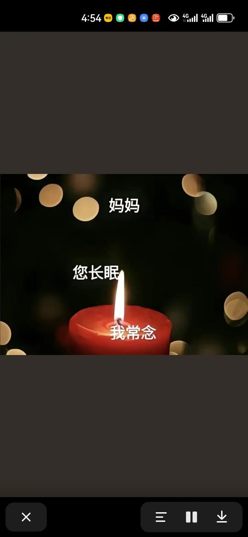 5年后，妈妈找到了遗失的女儿，但女儿不愿回家
