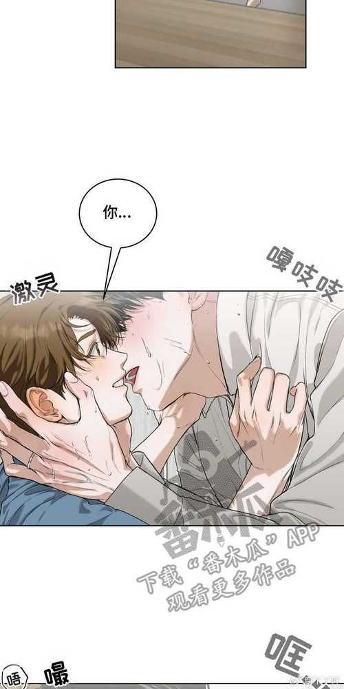 6漫画网在线观看：高清流畅，随时随地追漫！