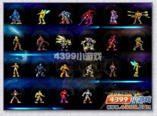 7k7k超兽武装OL：超兽养成与战斗技巧