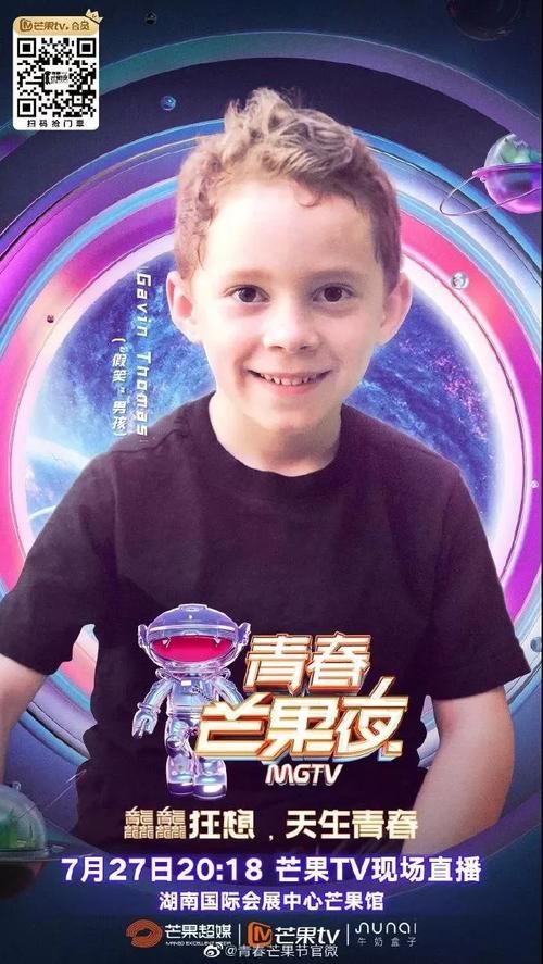 8岁博主年入1.8亿！他究竟是如何做到的？