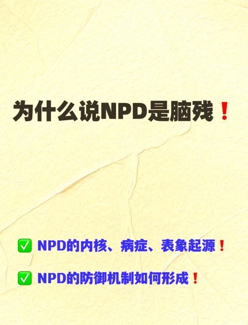 90后脑残？真相只有一个：价值交换的恋爱观