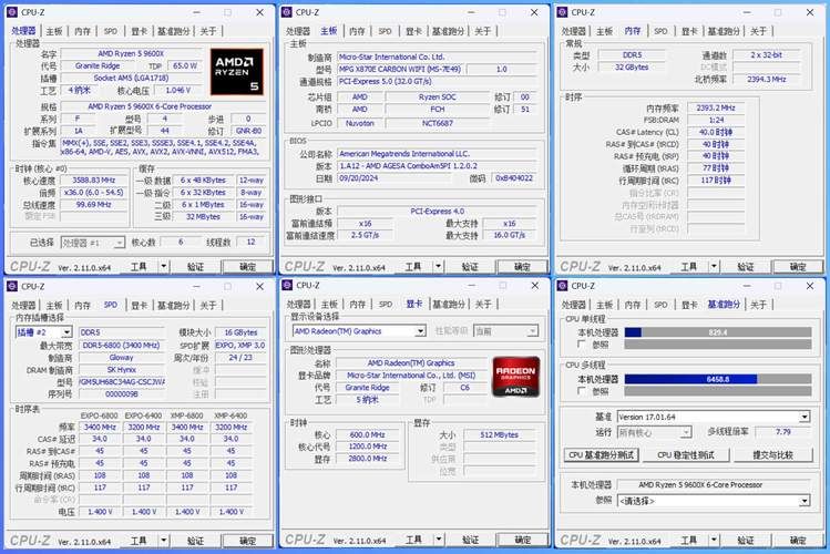 9600GSO驱动问题解决：快速修复显卡驱动故障