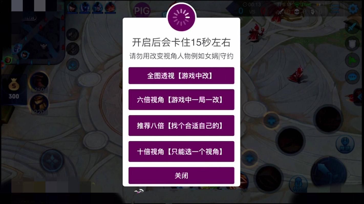 99外挂网：王者荣耀和平精英外挂，轻松体验游戏快感！
