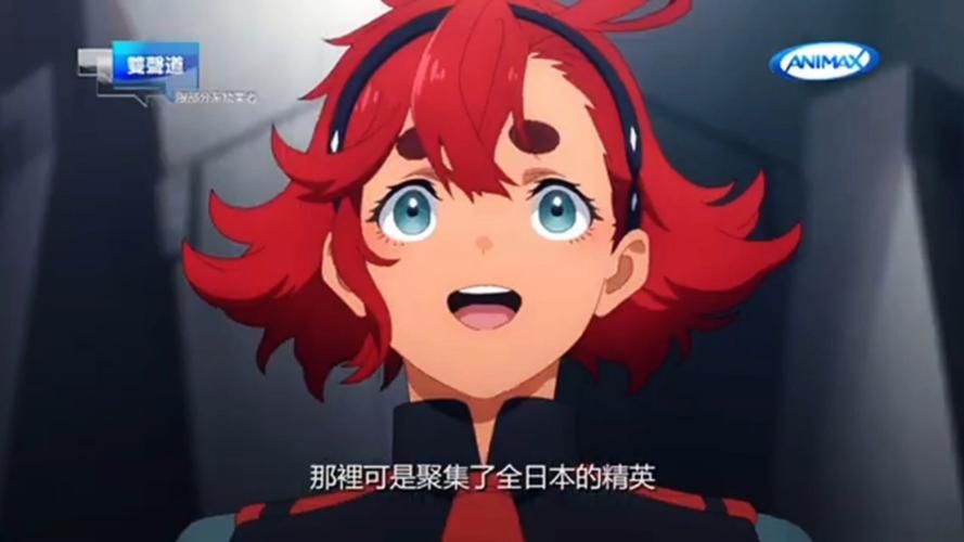 Animax播放的动画有哪些？值得一看的动漫清单