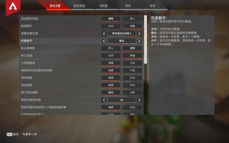 Apex英雄下载慢怎么办？几个小技巧助你快速下载游戏！