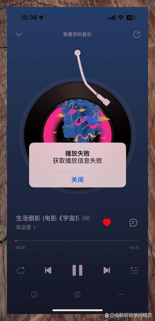 AVI文件播放不了？你需要一款强大的AVI播放器