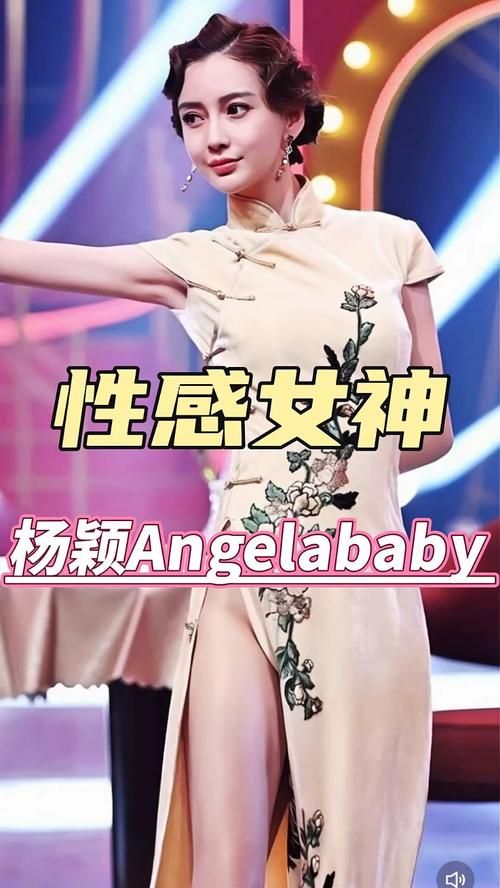 baby最新制服诱惑写真，展现不一样的魅力
