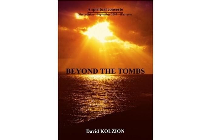 Beyond the Game深度解读：游戏文化与社会影响