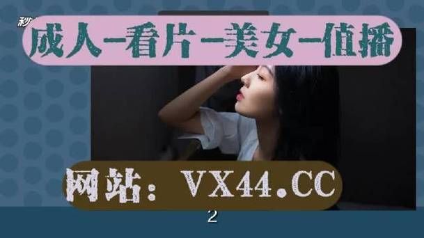 BT天堂在线网站：安全可靠无病毒