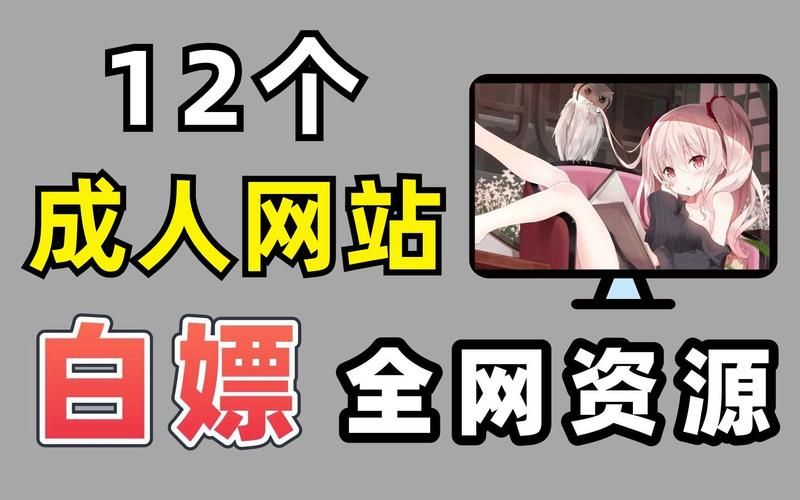 bt天堂网在线最新版：最新最全的影视资源都在这里